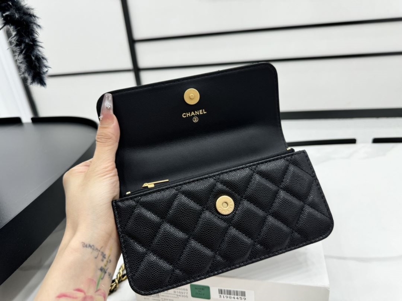 Chanel Top Handle Bags